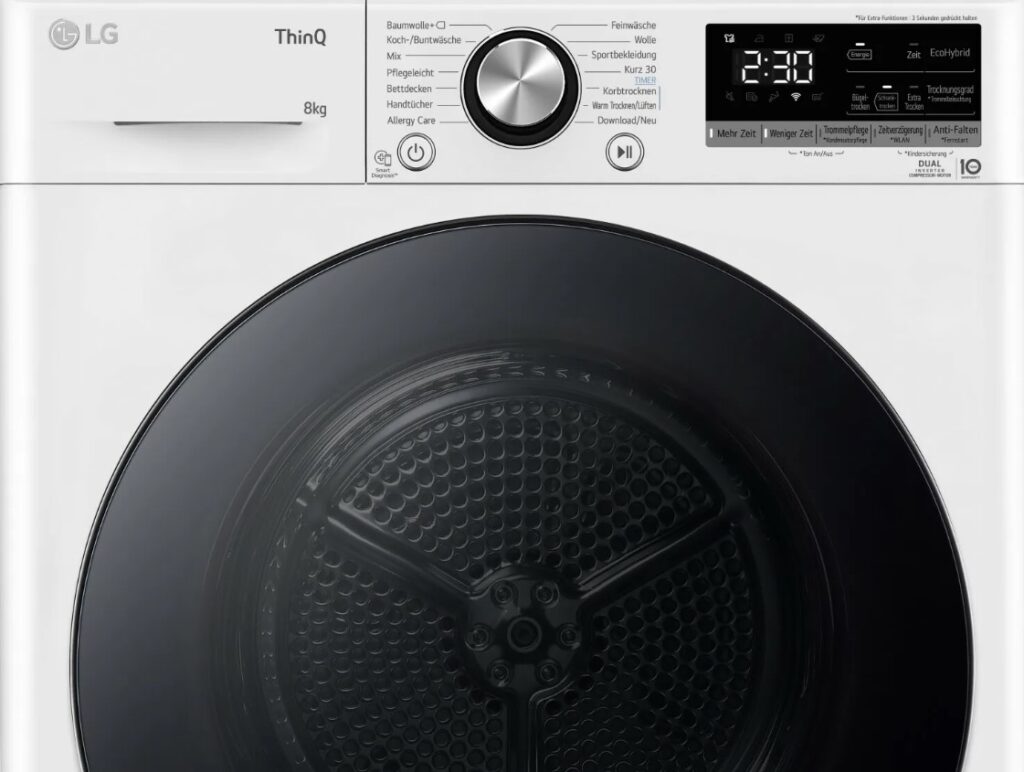 Ремонт сушилки LG