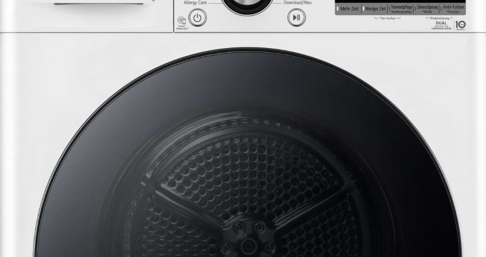 Ремонт сушилки LG