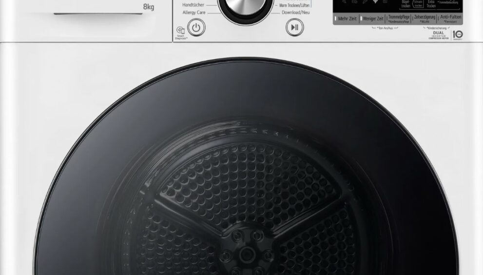 Ремонт сушилки LG