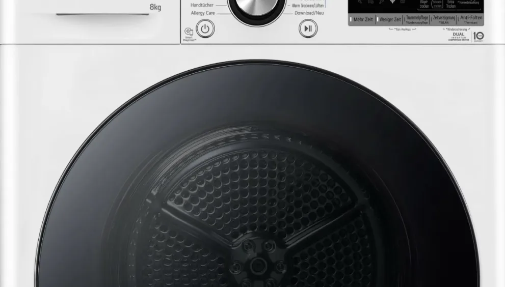 Ремонт сушилки LG — инновационные подходы к обслуживанию