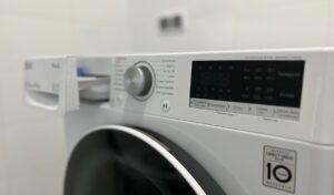 Ремонт сушилки LG - инновационные подходы к обслуживанию