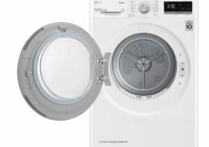 Ремонт сушилки LG - инновационные подходы к обслуживанию