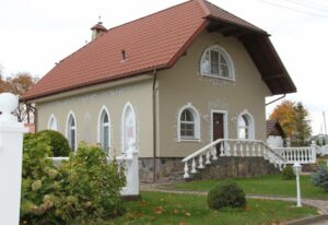 Гостиница будущего - современные подходы к управлению и сервису