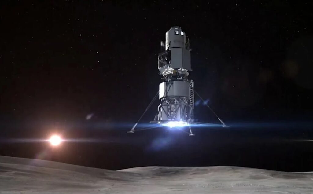 феномен артемида