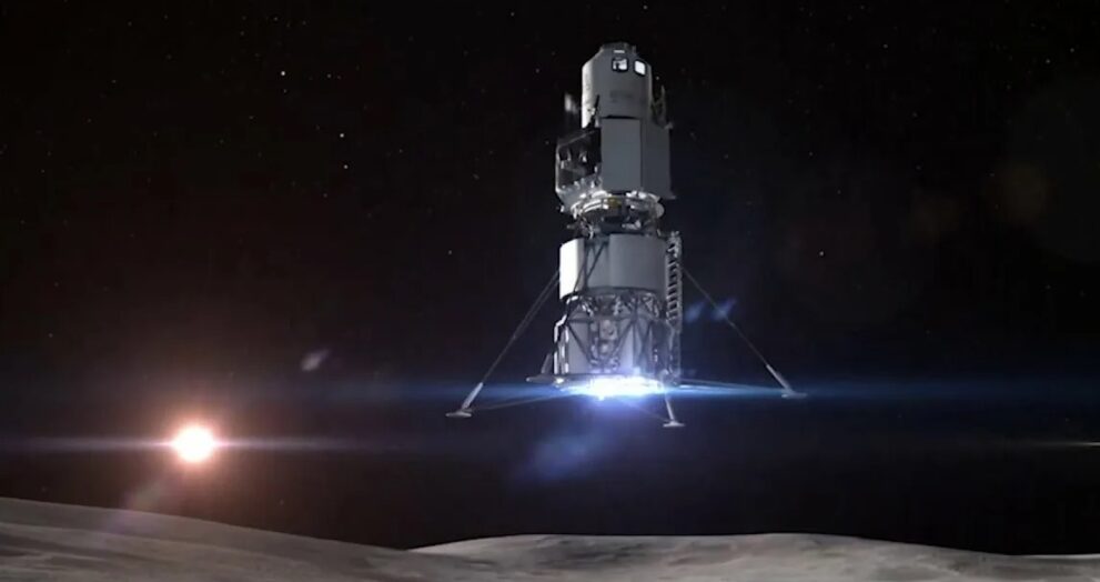 феномен артемида