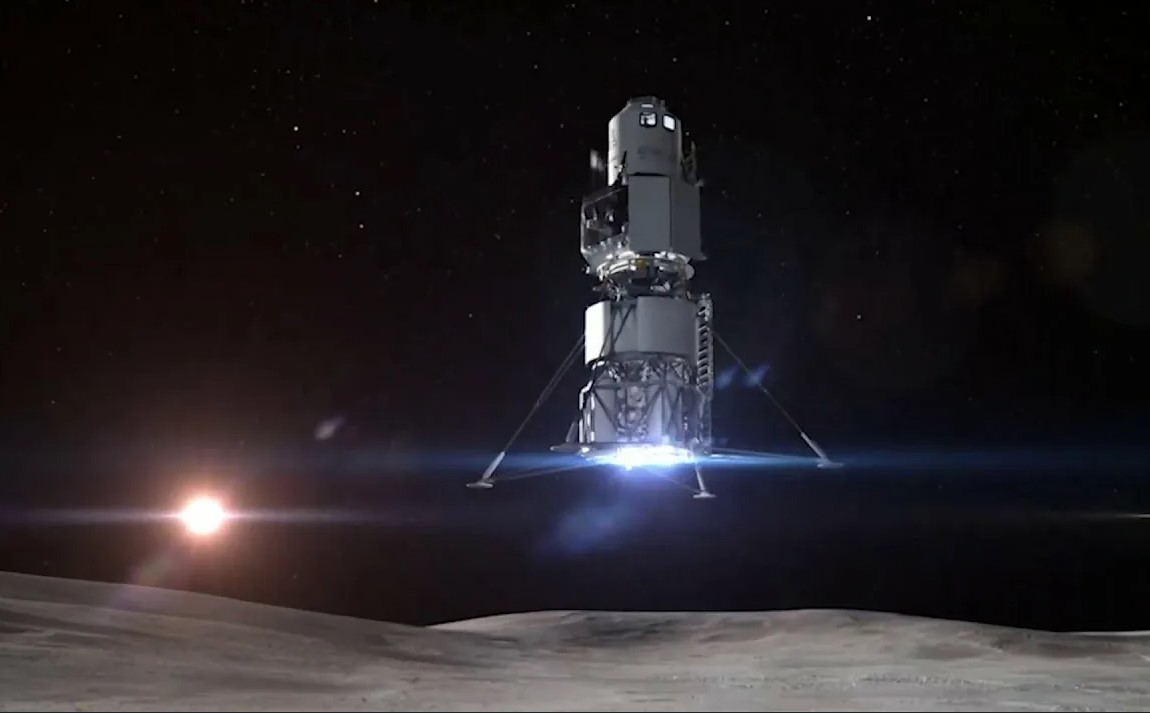 феномен артемида